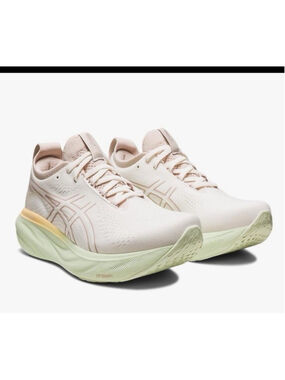 ASICS GEL-Nimbus Knit Running Shoes Beige Light Green Breathable Cushioned